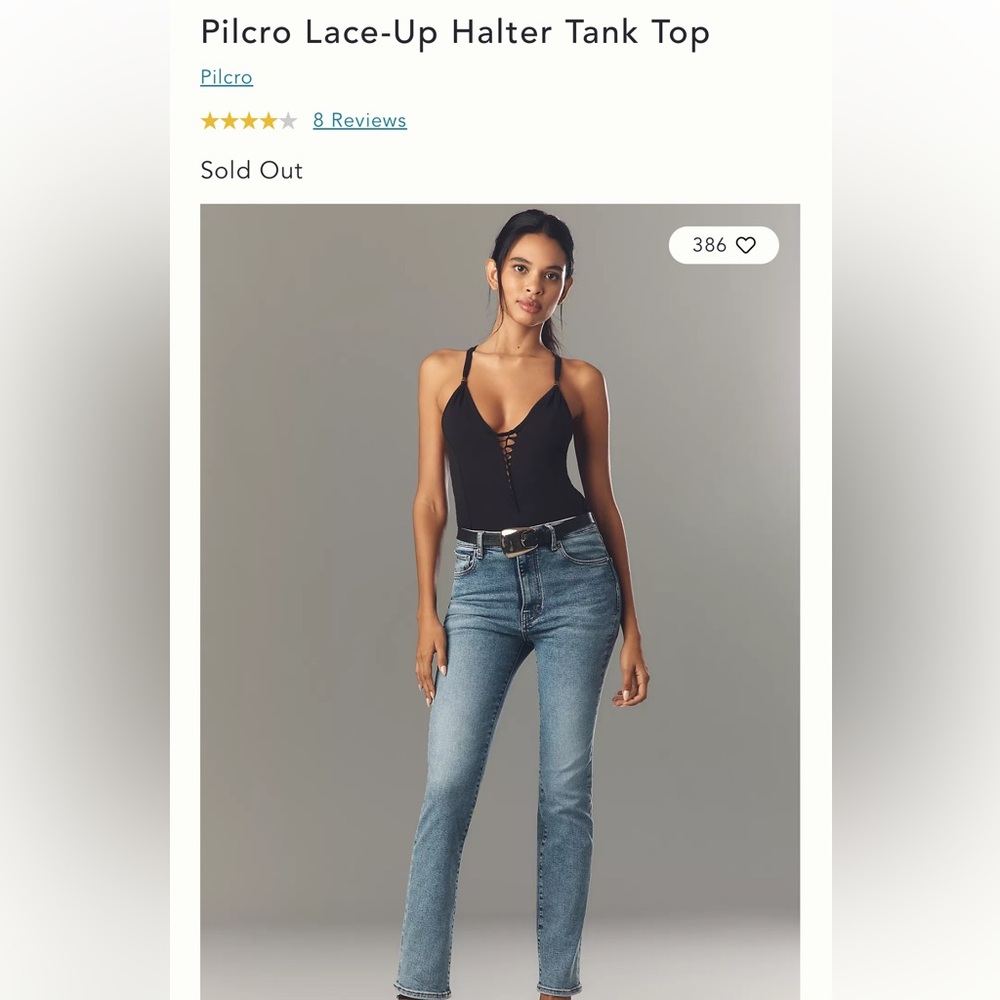 PILCRO SOLD OUT LACE-Up Halter Tank Top